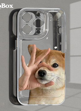 柴犬适用iPhone15ProMax手机壳新款13Pro透明14苹果15华为mate60pro防摔mini硅胶xs苹果15pro保护套小米14pro