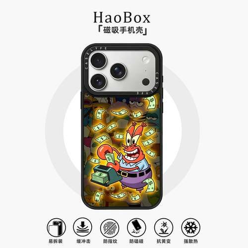 适用苹果17手机壳iphone16promax磁吸保护套vivox300华为pura90蟹老板oppofindx9女款mate80小米17防摔X200