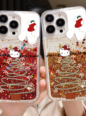 圣诞kt猫适用苹果15手机壳16promax新款iphone13新年14plus秋冬x高级感12本命年11过年xs全包流沙xr红色max