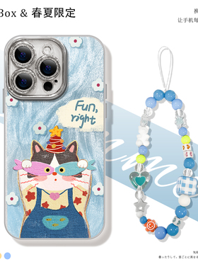 适用苹果16promax手机壳春夏iphone1413小米15荣耀8090nova12女新款P50小猫保护套40华为pura70镜头膜mate60