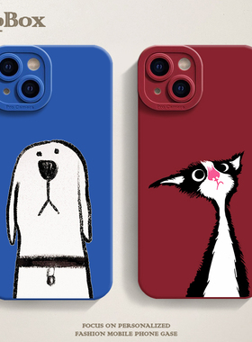 iPhone15苹果14promax小米14手机壳p70pro华为mate60pro适用vivo情侣iPhone16pro新款p60红米note13pro/k70