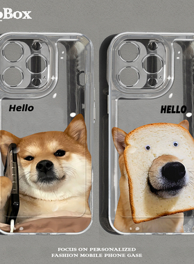搞怪柴犬iPhone15pro苹果13小米14适用x100spro华为mate60pro红米k70pro新款16promax荣耀iPhone16手机壳透明