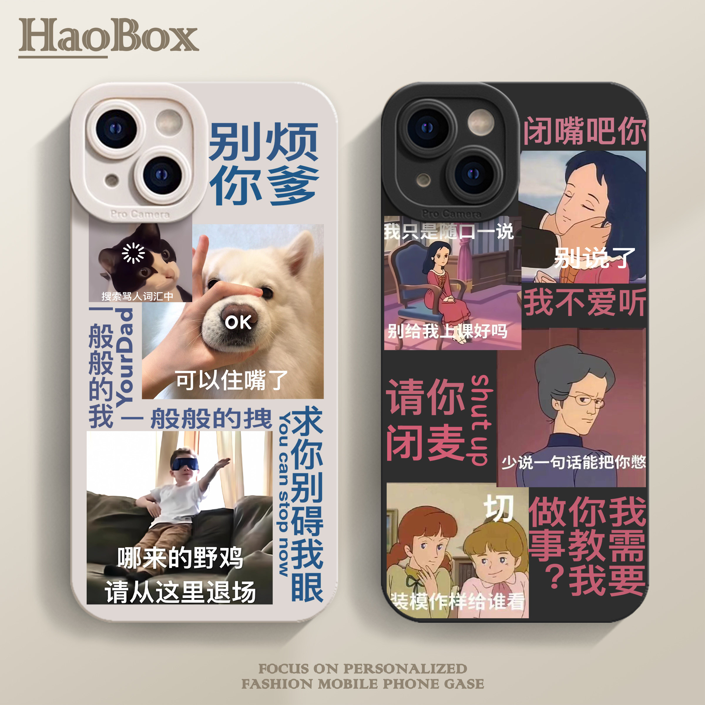 iPhone15苹果14promax情侣手机壳mate60pro华为P40红米note12适用红米k70pro新款vivoS17荣耀90小米14软8plus