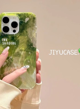 晕染绿色适用vivox100s手机壳mate60pro羽纱苹果16plus卡通15软防摔pro高级感pura70小米14红米k70渐变reno12