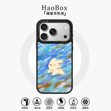 适用苹果17手机壳iphone16promax磁吸保护套vivox300华为pura90油画小狗oppofindx9女款mate80小米17防摔X200