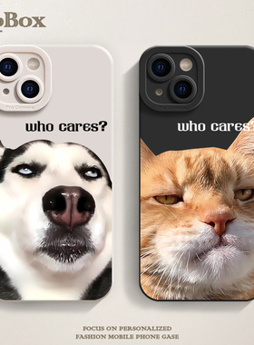 猫狗iPhone15苹果15promax手机壳nova11华为mate60pro小米14适用opporeno9荣耀80新款X90情侣红米note13/k70