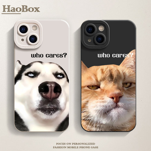 猫狗iPhone15苹果15promax手机壳nova11华为mate60pro小米14适用opporeno9荣耀80新款X90情侣红米note13/k70