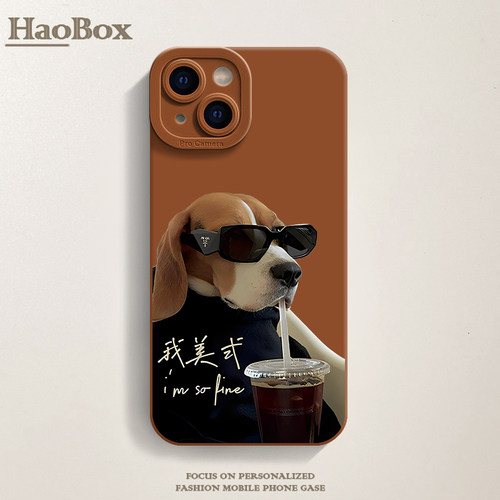 我美式狗手机壳iPhone15苹果14promax红米note12适用mate60pro华为P70红米K70新款opporeno7荣耀90/vivox100