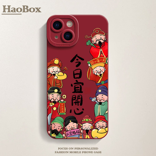 财神iPhone14promax苹果15小米14适用mate60pro华为nova10红米k70pro新款opporeno7荣耀80手机壳iqoo11男女