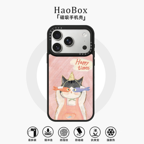 适用苹果18promax手机壳iphone16磁吸保护套vivox300华为pura90小鱼猫咪oppofindx9女款mate80小米17防摔X200