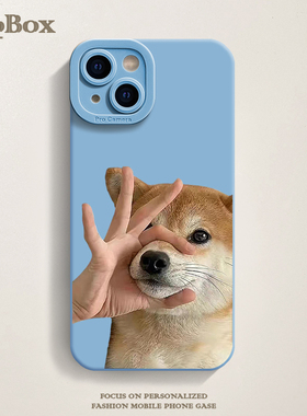 住嘴柴犬个性iPhone15promax苹果13/14pro手机壳小米14红米K70适用opporeno7荣耀80/90新款P50华为mate60pro