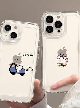 笔画人适用iphone16Promax手机壳14Pro新款2024女款13夏日12可爱plus简约x高级max软壳pro硅胶苹果15保护套16