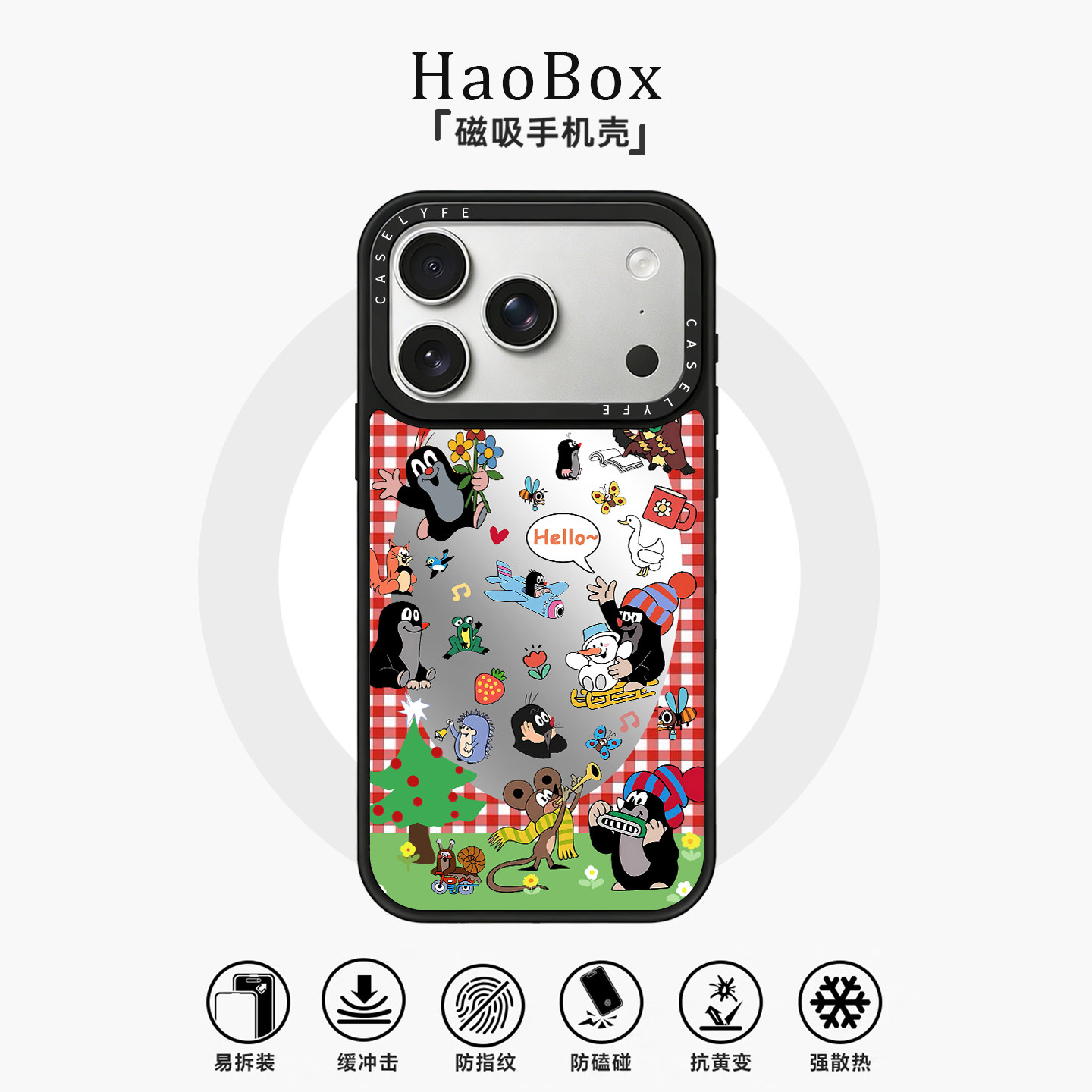 适用苹果17手机壳iphone16promax磁吸保护套vivox300华为pura90卡通鼹鼠oppofindx9女款mate80小米17防摔X200