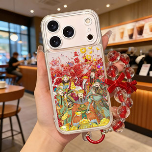 2026新年适用苹果17pro手机壳mate80新款 16五路财神remo15马年x300流沙magic8本命年findx9华为小米15金色500