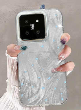 蓝色星星适用小米14pro手机壳k60保护套civi4新款14ultra女pro简约note13红米k70羽纱10/11硬12/13外k60至尊