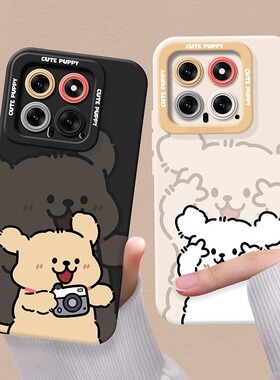 比耶白色小狗适用小米15手机壳小米14的新款小米15pro软11套12小米系列保护套硅胶13pro新12pro全包镜头14pro