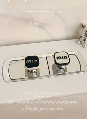min马桶按压器长美甲专用卫生间水箱按钮马桶提盖器高级感马桶贴