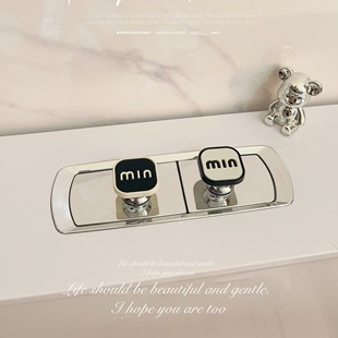 min马桶按压器长美甲专用卫生间水箱按钮马桶提盖器高级感马桶贴