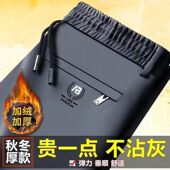 男秋冬季 加厚加绒宽松时尚 大码 商场专柜撤回运动休闲长裤 保暖裤 子