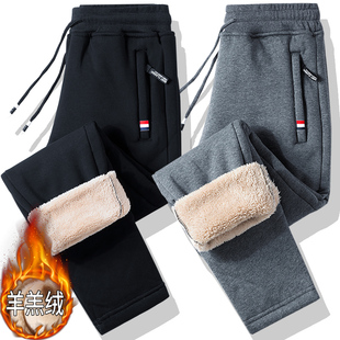 羊羔毛绒裤子男秋冬季口袋拉链加厚保暖棉裤大码宽松休闲运动卫裤