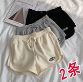 男女款 子薄款 夏季 三分短裤 2025新款 跑步健身运动裤 宽松居家瑜伽裤