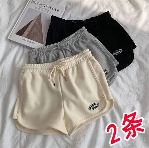 三分短裤男女款夏季2024新款跑步