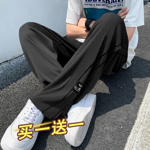 干活劳保工作裤男款夏季凉感运动休闲大码上班耐磨耐脏冰丝长裤子