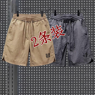 潮牌高街百搭5分马裤 美式 冰丝薄款 男生时尚 衩 运动短裤 大裤 男夏季