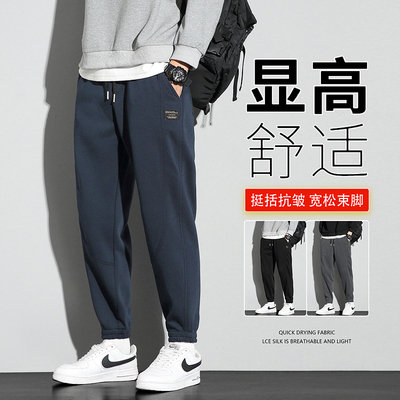 重磅休闲卫裤男士春秋款