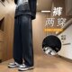休闲裤 子 保暖加绒加厚高街情侣百搭宽松阔腿长裤 男2025秋冬季 新款
