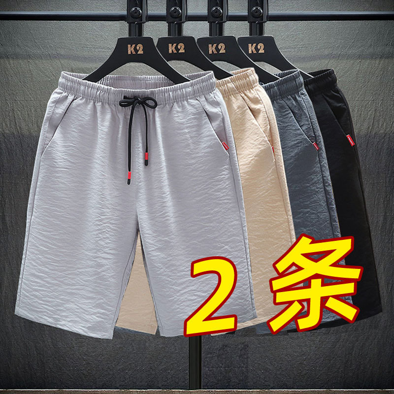 清仓捡漏外贸原单尾货短裤男夏