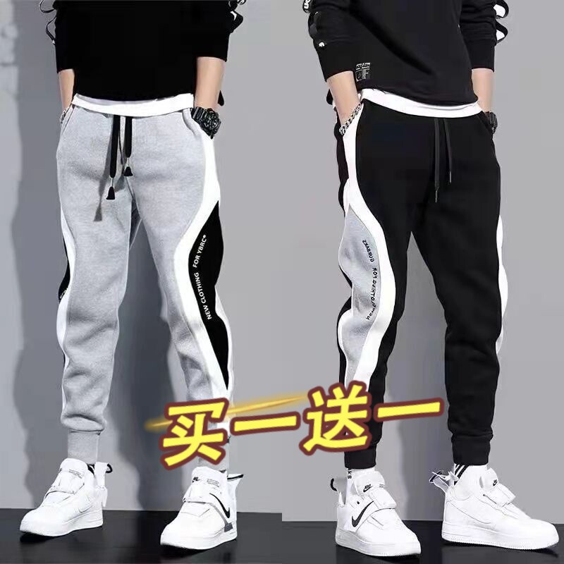 裤子男新款秋冬季宽松束脚哈伦裤韩版潮流百搭青少年休闲运动卫裤