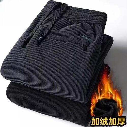 休闲裤男直筒宽松大码