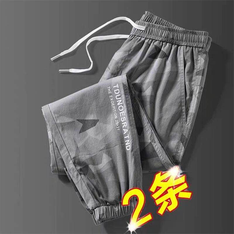 休闲裤男冰丝薄款夏天空调宽松图片