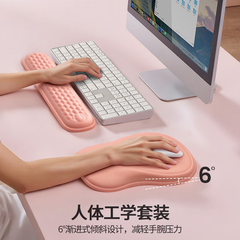 鹿为键盘手托 3D鼠标垫套装 办公电脑桌面键盘腕托护腕垫鼠标垫图片