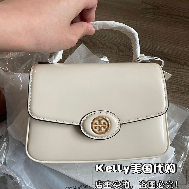 塔尖定制  奶白色robinson带手柄翻盖豆腐包单肩斜挎手提女包1203