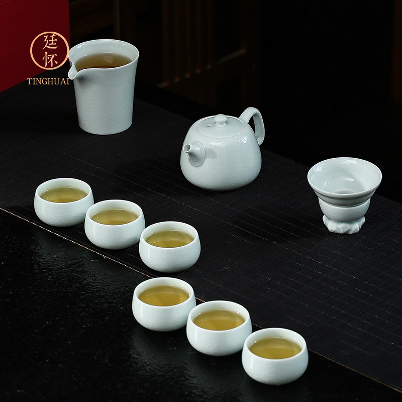 廷怀窑 汝窑套组 功夫茶具中式家用整套汝瓷开片可养茶具套装陶瓷