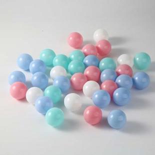 海洋球波波球彩色球儿童玩具球塑料球收纳筐室内家用球池围栏 新款
