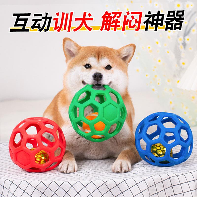 狗玩具磨牙洁齿耐咬柴犬