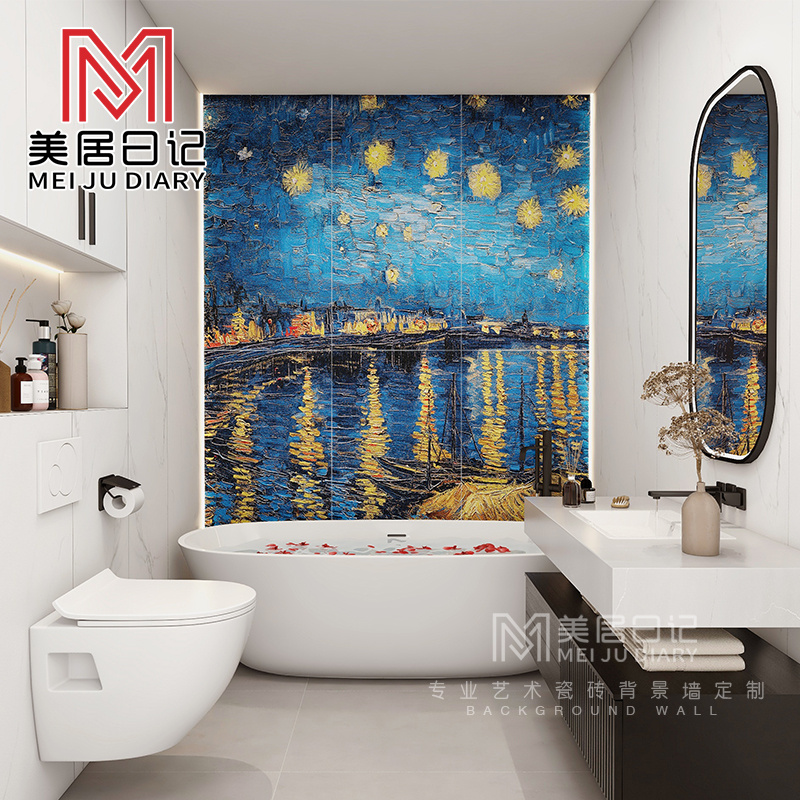 现代卫生间浴室马桶梵高抽象油画微晶石瓷砖画艺术花砖背景墙花片