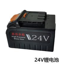 特忆洗车神器高压水枪电池12V24V48VF锂电池洗车机充电器专用配件