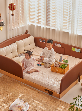 喜力美儿童床奶牛小岛地台床全实木女孩公主床男孩卧室单人床女童