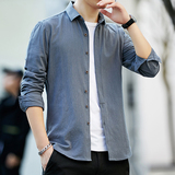 春秋款男士纯棉衬衫长袖韩版修身衬衣青年寸衫101A-CS88-P35，男装衬衫，星座101A