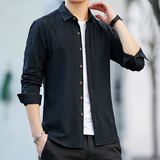 春秋款男士纯棉衬衫长袖韩版修身衬衣青年寸衫101A-CS88-P35，男装衬衫，星座101A
