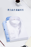 商务衬衫男韩版休闲弹力修身长袖黑色衬衣潮101A-CS82-P35，男装衬衫，星座101A
