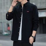 男士纯棉衬衫长袖春秋款港风宽松潮流帅气休闲衬衣101A-CS186-P35，男装衬衫，星座101A