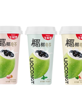 生和堂可吸草本龟苓饮