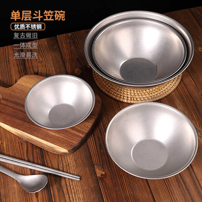 不锈钢冷面碗甜品碗餐厅复古做旧