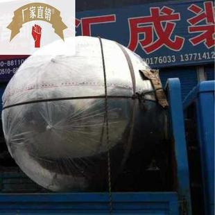 不锈钢大圆球不锈钢雕塑艺术球水箱球避雷针圆球承接定制
