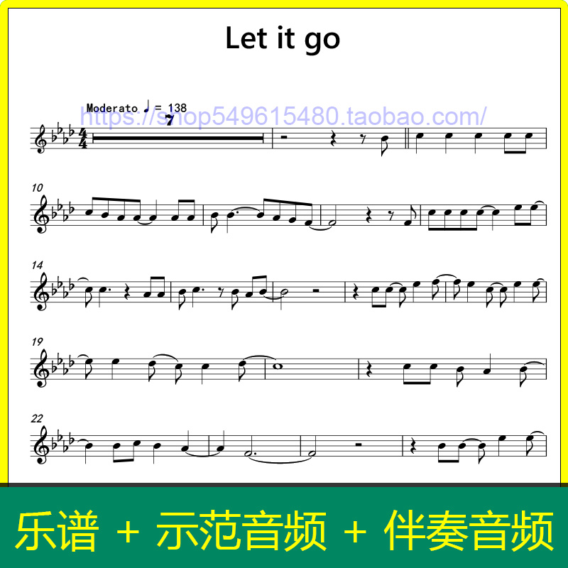 let it go冰雪奇缘主题曲 小提琴谱 超高清 赠示范钢伴音频 v188
